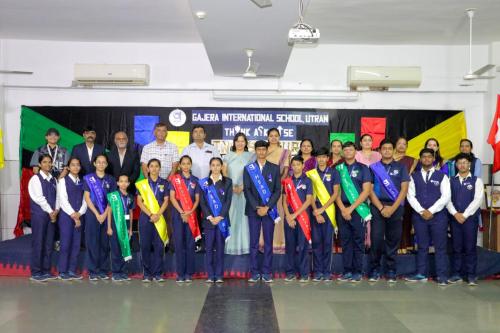 Gajera International Utran