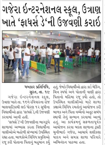 Dabhkar